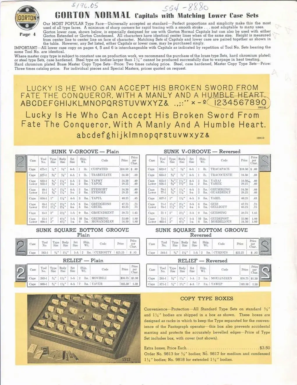 Page du catalogue original Gorton Master Copy Type montrant les formes de gabarits en laiton du catalogue 1952 de la George Gorton Machine Co.