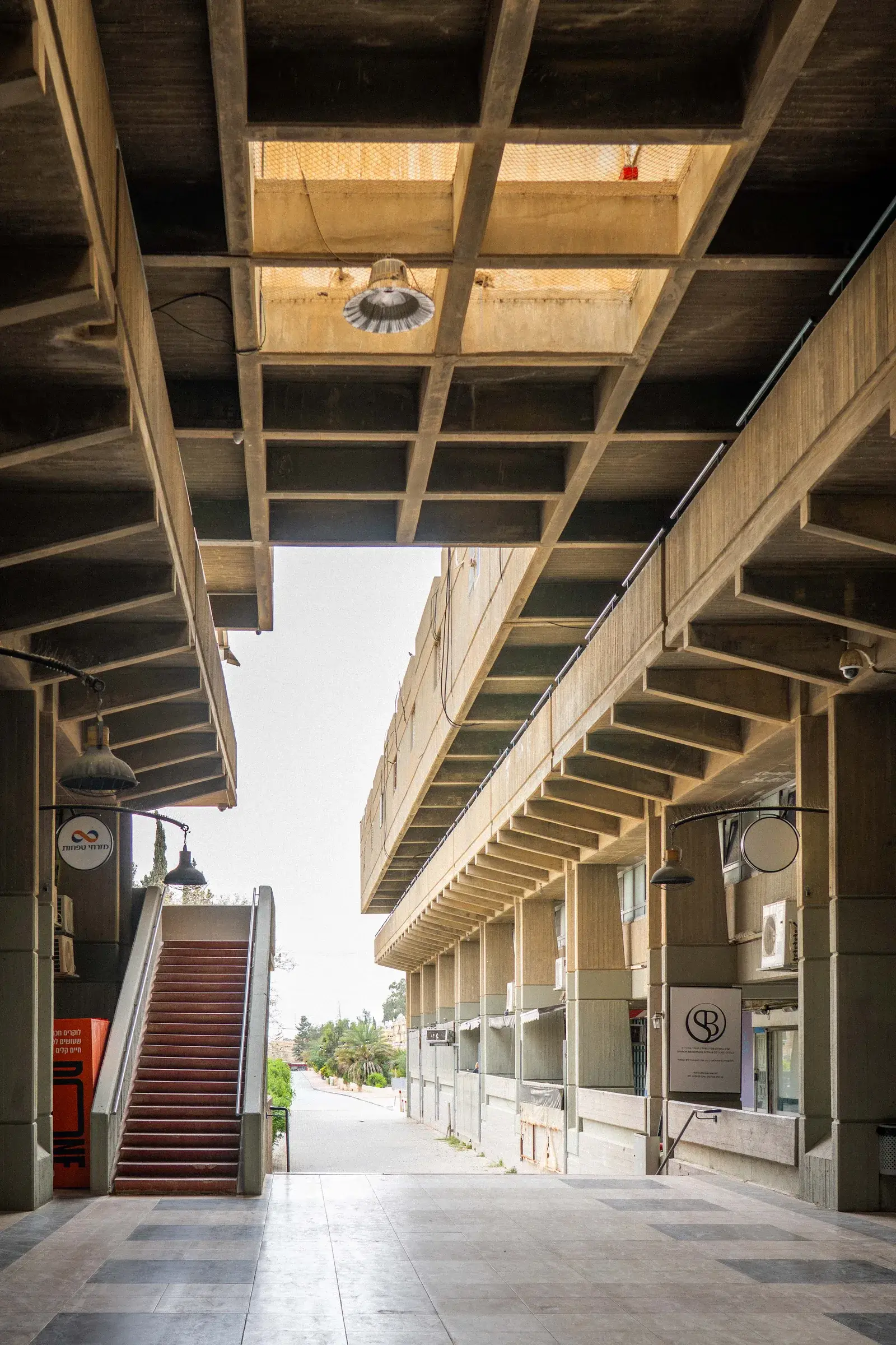 Negev Centre à Be’er Sheva conçu par Ram Karmi en 1963